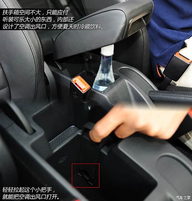 斯柯达斯柯达(进口)Yeti(进口)2013款 1.8T 尊享版