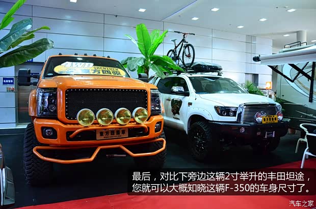 福特福特(进口)福特F-3502011款 基本型