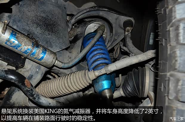 丰田丰田(进口)坦途2011款 5.7 标准型 丰田丰田(进口)坦途2011款 5.7 标准型