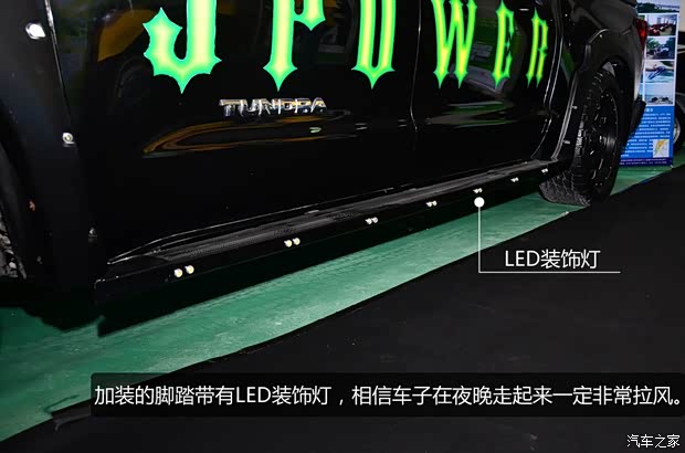 丰田丰田(进口)坦途2011款 5.7 标准型 丰田丰田(进口)坦途2011款 5.7 标准型