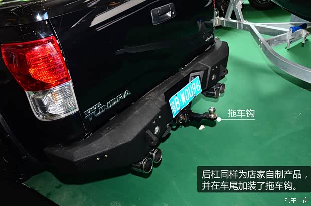 丰田丰田(进口)坦途2011款 5.7 标准型 丰田丰田(进口)坦途2011款 5.7 标准型