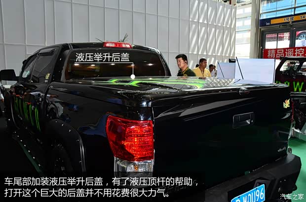 丰田丰田(进口)坦途2011款 5.7 标准型 丰田丰田(进口)坦途2011款 5.7 标准型