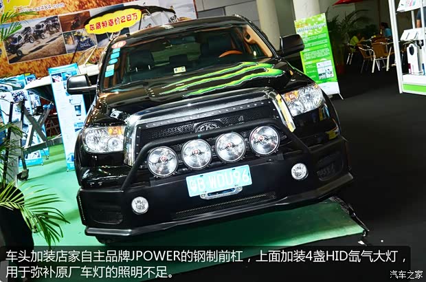 丰田丰田(进口)坦途2011款 5.7 标准型 丰田丰田(进口)坦途2011款 5.7 标准型