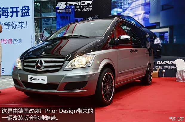 奔驰福建奔驰唯雅诺2012款 3.5L 劲驰版 奔驰福建奔驰唯雅诺2012款 3.5L 劲驰版