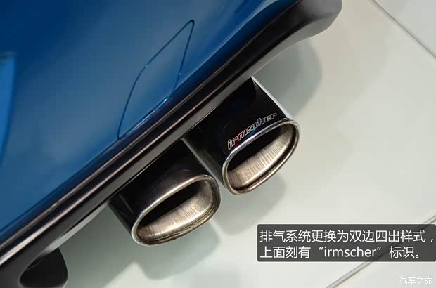 别克通用别克英朗2013款 XT 1.6T 定制版 别克通用别克英朗2013款 XT 1.6T 定制版