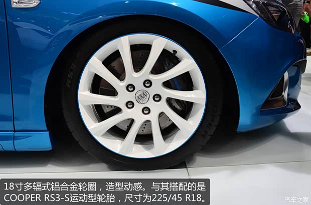 别克通用别克英朗2013款 XT 1.6T 定制版 别克通用别克英朗2013款 XT 1.6T 定制版