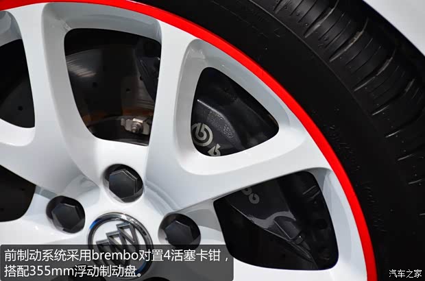 别克通用别克君威2013款 2.0T GS豪情运动版 别克通用别克君威2013款 2.0T GS豪情运动版