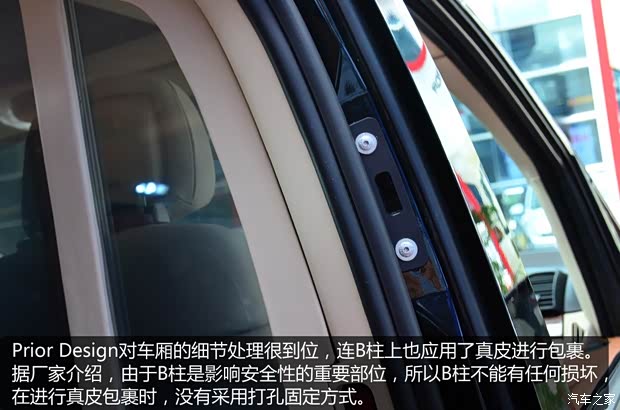 奔驰福建奔驰唯雅诺2012款 3.5L 皓驰版 奔驰福建奔驰唯雅诺2012款 3.5L 皓驰版