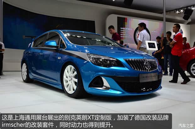绝对有惊喜 看2013深港澳车展改装车
