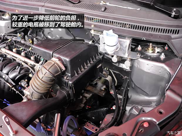 北京汽车北京汽车北京汽车E系列2012款 两厢 1.5L 自动乐享版