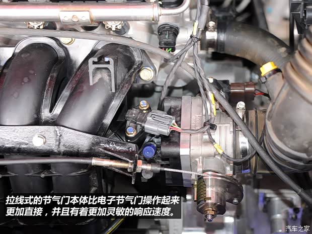 北京汽车北京汽车北京汽车E系列2012款 两厢 1.5L 自动乐享版