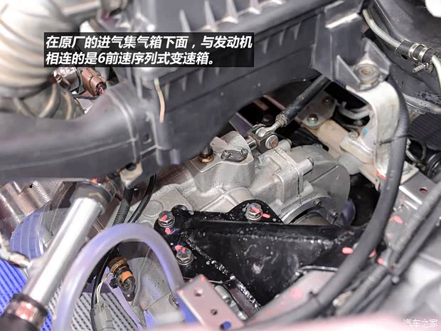 北京汽车北京汽车北京汽车E系列2012款 两厢 1.5L 自动乐享版