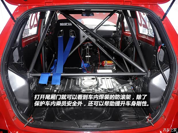 北京汽车北京汽车北京汽车E系列2012款 两厢 1.5L 自动乐享版