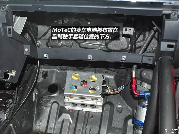 北京汽车北京汽车北京汽车E系列2012款 两厢 1.5L 自动乐享版