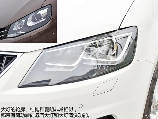 西雅特西雅特Alhambra2013款 1.8TSI 基本型