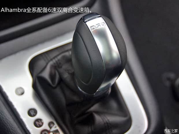 西雅特西雅特Alhambra2013款 1.8TSI 基本型