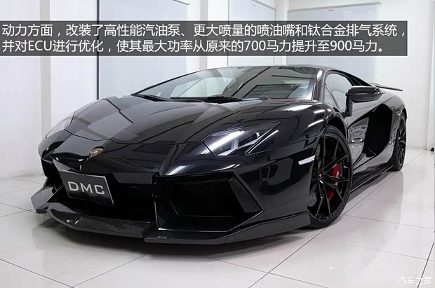 蘭博基尼蘭博基尼Aventador2011款 LP 700-4