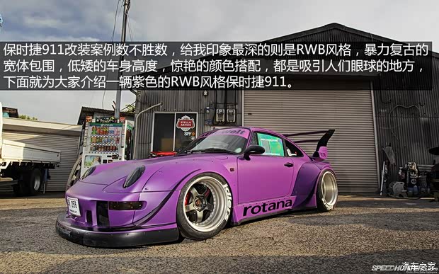 保时捷保时捷保时捷911以往经典款