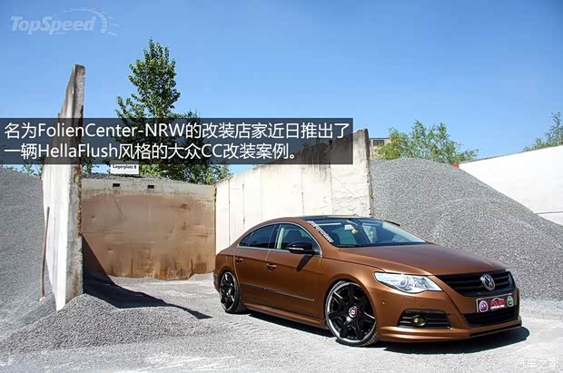 大众大众(进口)大众CC2013款 基本型