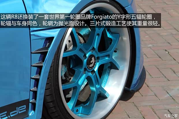 奥迪奥迪(进口)奥迪R82010款 5.2 FSI quattro