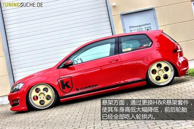 大众大众(进口)高尔夫(进口)2013款 第七代