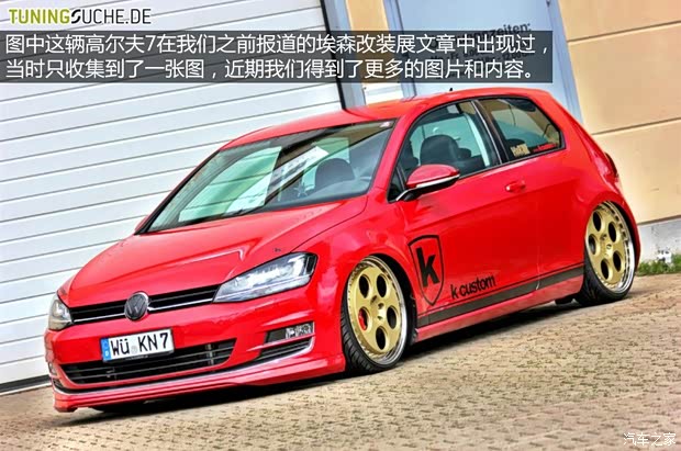 大众大众(进口)高尔夫(进口)2013款 第七代