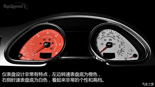 奥迪奥迪(进口)奥迪Q72014款 35 TFSI 进取型