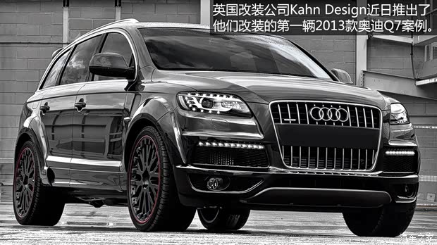 奥迪奥迪(进口)奥迪Q72014款 35 TFSI 进取型