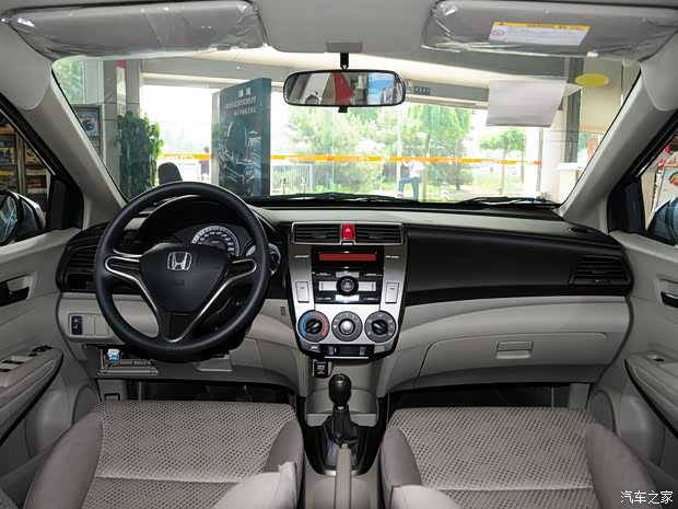 本田广汽本田锋范2012款 1.5L 手动舒适版 本田广汽本田锋范2012款 1.5L 手动舒适版