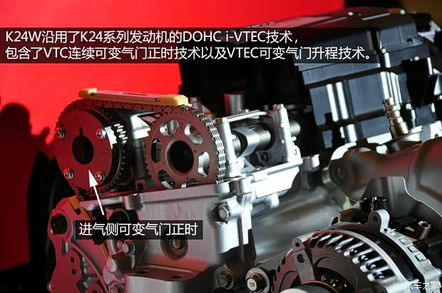 本田本田(進口)雅閣(海外)2013款 基本型