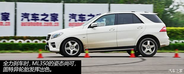 奔驰奔驰(进口)奔驰M级2012款 ML350 豪华型