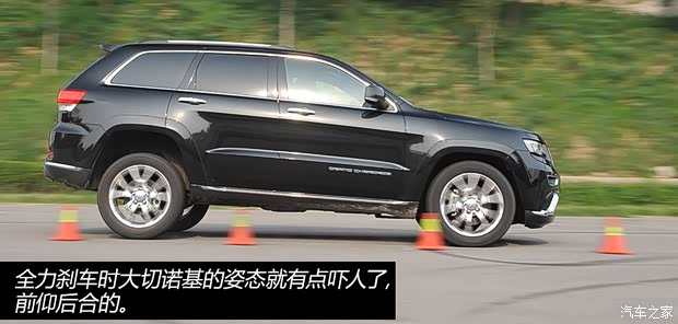 JeepJeep大切诺基(进口)2013款 5.7L 旗舰尊崇版