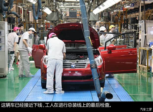 启辰东风日产启辰D502013款 1.6L 手动时尚版 启辰东风日产启辰D502013款 1.6L 手动时尚版