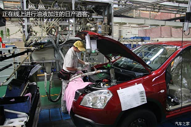 启辰东风日产启辰D502013款 1.6L 手动时尚版 启辰东风日产启辰D502013款 1.6L 手动时尚版