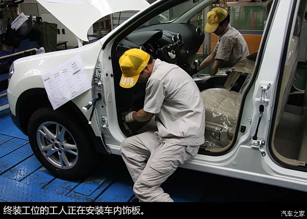 启辰东风日产启辰D502013款 1.6L 手动时尚版 启辰东风日产启辰D502013款 1.6L 手动时尚版