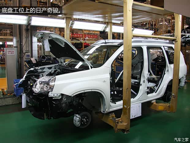 启辰东风日产启辰D502013款 1.6L 手动时尚版 启辰东风日产启辰D502013款 1.6L 手动时尚版