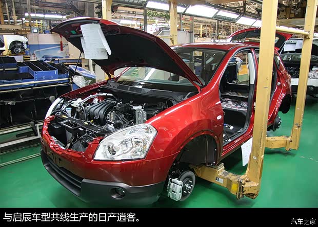 启辰东风日产启辰D502013款 1.6L 手动时尚版 启辰东风日产启辰D502013款 1.6L 手动时尚版