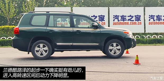 丰田一汽丰田兰德酷路泽2012款 4.6L 自动VX-R