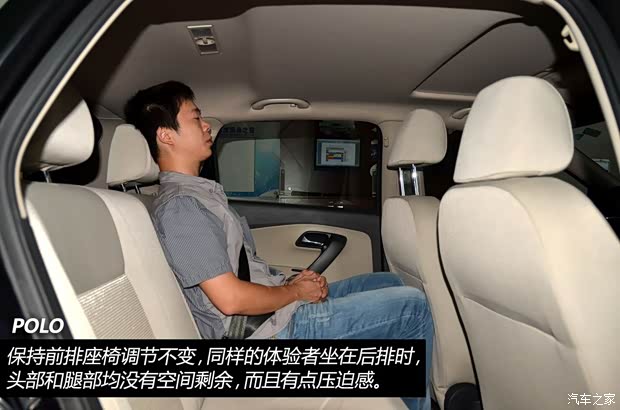 大众上海大众POLO2013款 1.6L 手动舒适版 大众上海大众POLO2013款 1.6L 手动舒适版