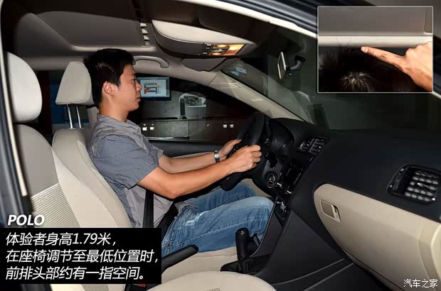 大众上海大众POLO2013款 1.6L 手动舒适版 大众上海大众POLO2013款 1.6L 手动舒适版