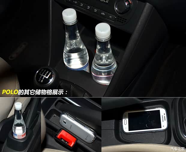 大众上海大众POLO2013款 1.6L 手动舒适版 大众上海大众POLO2013款 1.6L 手动舒适版