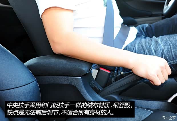 本田广汽本田凌派2013款 1.8L 旗舰版 本田广汽本田凌派2013款 1.8L 旗舰版