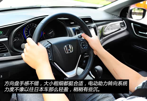 本田广汽本田凌派2013款 1.8L 旗舰版 本田广汽本田凌派2013款 1.8L 旗舰版