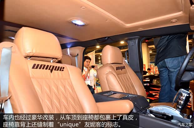 悍马悍马悍马H22008款 6.2 AT