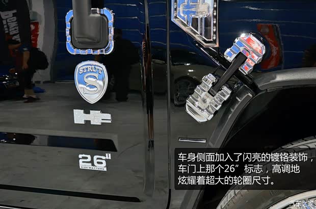 悍马悍马悍马H22008款 6.2 AT