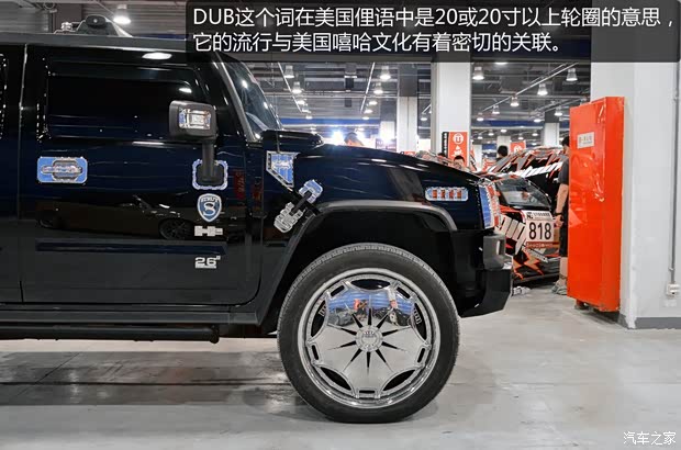 悍马悍马悍马H22008款 6.2 AT