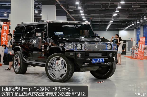 悍马悍马悍马H22008款 6.2 AT