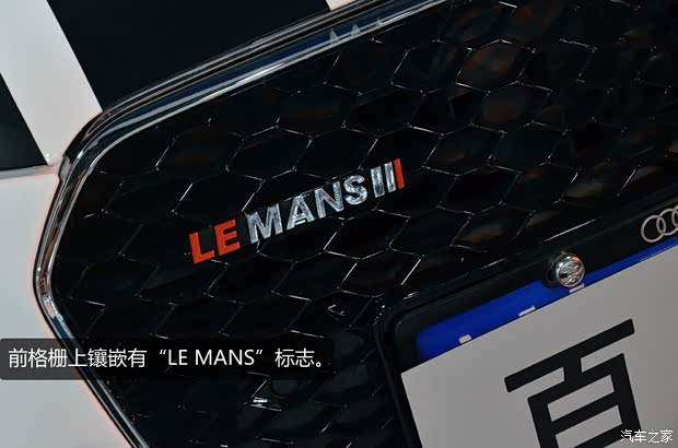 奥迪一汽-大众奥迪奥迪A4L2013款 35 TFSI 自动标准型