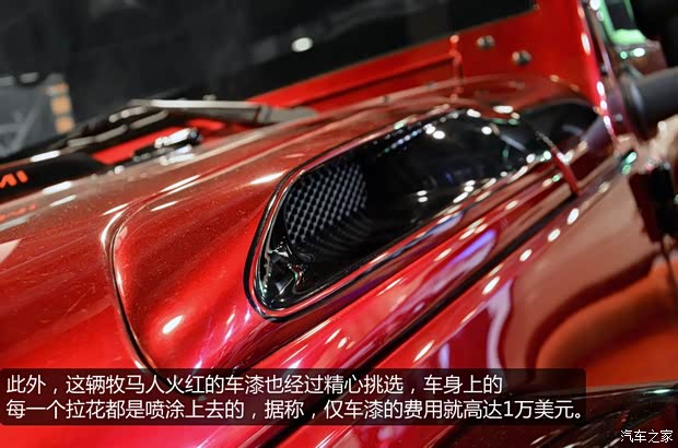 JeepJeep牧马人2013款 3.6L 四门版 罗宾汉