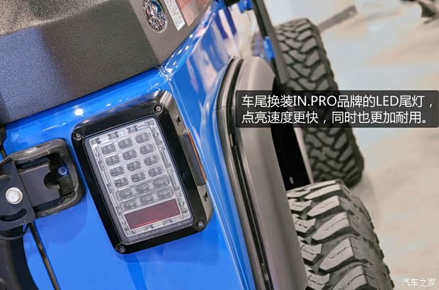 JeepJeep牧马人2013款 3.6L 四门版 罗宾汉